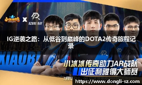k8凯发官网入口