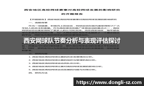 k8凯发官网入口