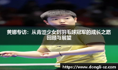 k8凯发官网入口
