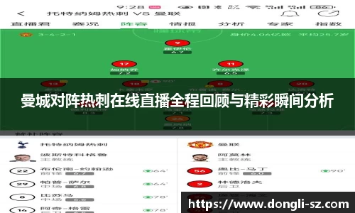 k8凯发集团