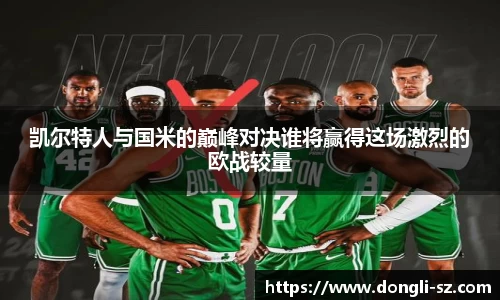k8凯发版官网