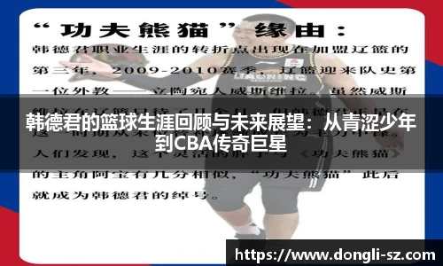 k8凯发官网入口