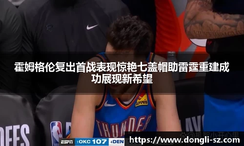 k8凯发版官网
