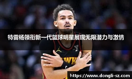 K8凯发·国际