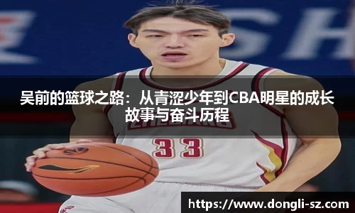 k8凯发集团