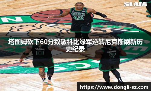 K8凯发·国际