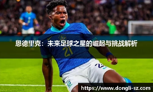 k8凯发集团
