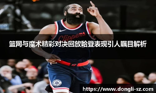 k8凯发版官网