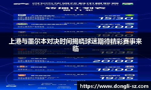 k8凯发版官网