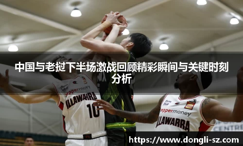 k8凯发版官网