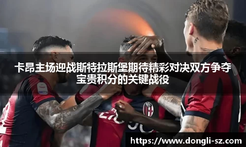 k8凯发官网入口