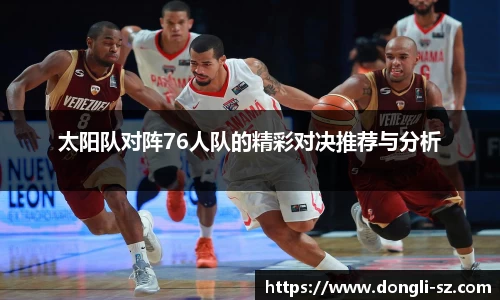 k8凯发官网入口