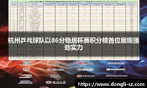K8凯发·国际
