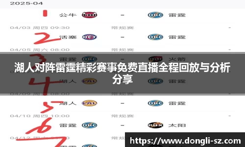 k8凯发集团